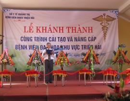 le-khanh-thanh-bv.jpg